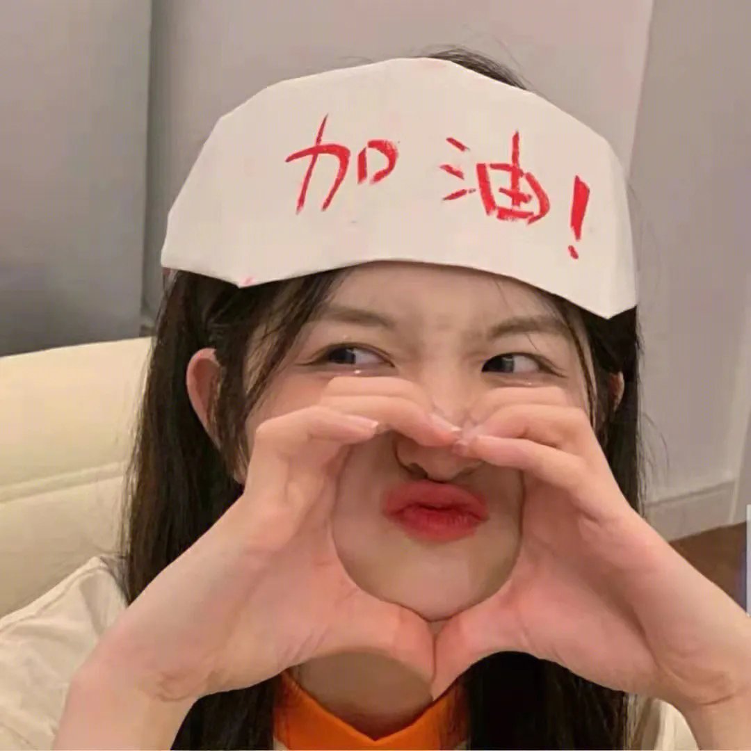 岁月江城