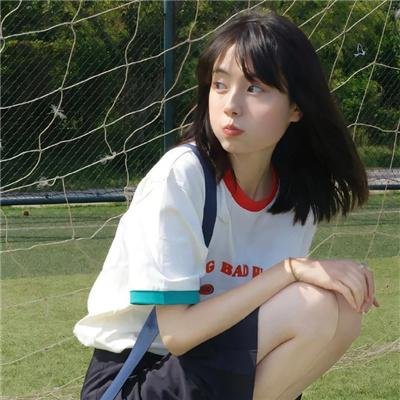 妖姬莎塔