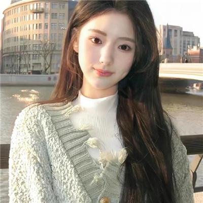 骄傲